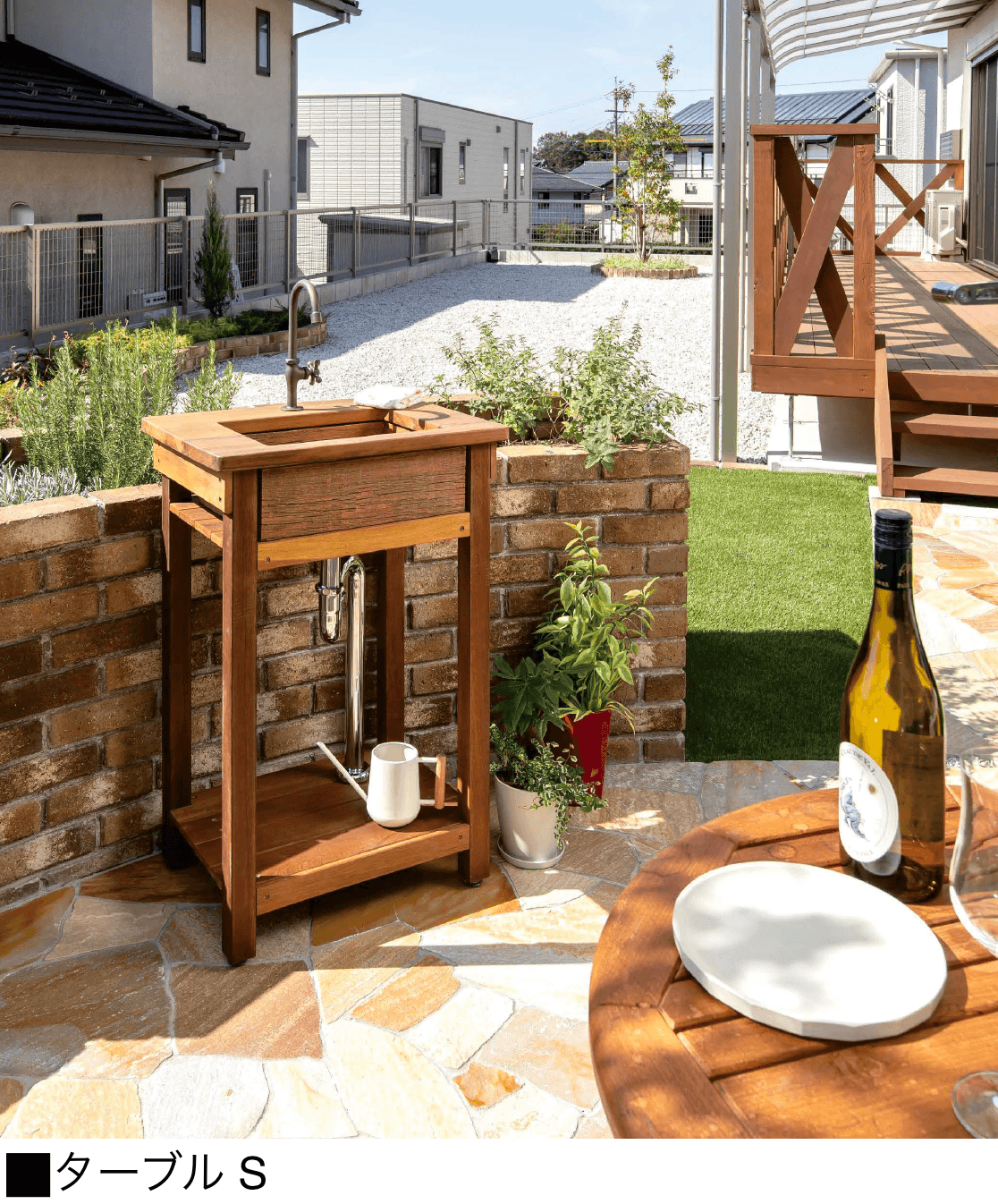 オンリーワンクラブの「ターブル」