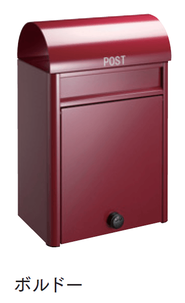 マチダコーポレーションの「ドゥオモポスト【2024年版】」のサブ画像4