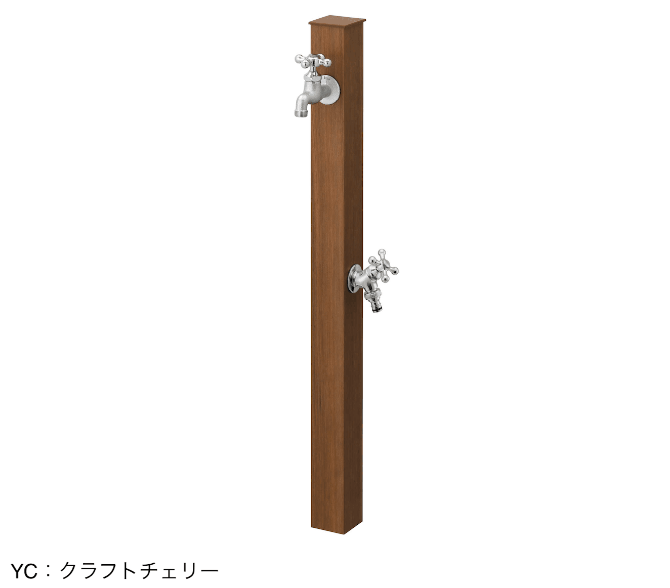 三協アルミの「立水栓 (K1W型)【2024年版】」のサブ画像6