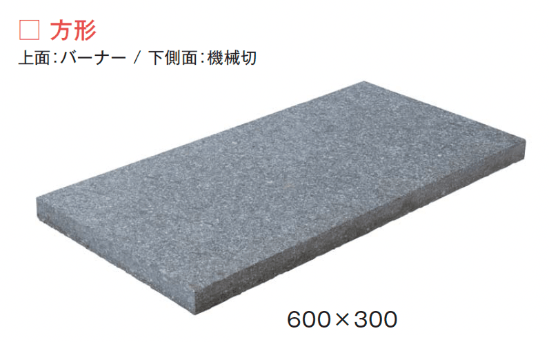 メイクランドの「シャングリラ」のサブ画像2