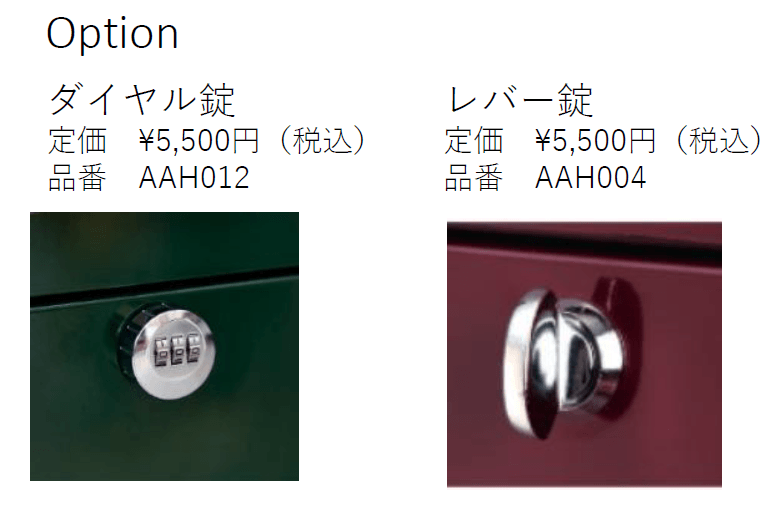 ボビソロ2.0_価格_2