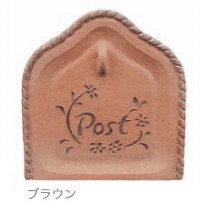 ディーズガーデンの「ピュール」のサブ画像3