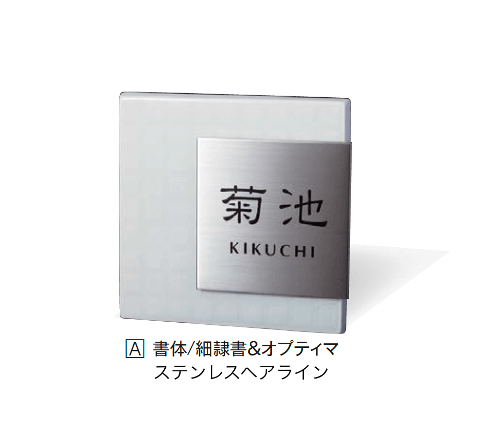 エクシスランドの「カトリエ」のサブ画像1
