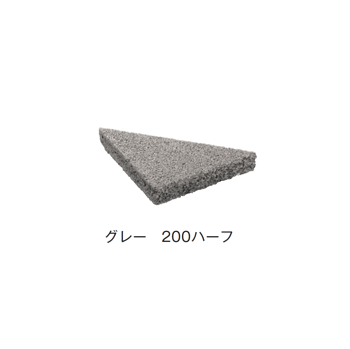 メイクランドの「ミラプレート」のサブ画像6