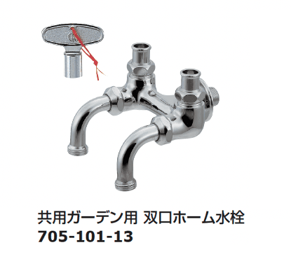 ギャザーの「ガーデン用水栓【2025年版】」のサブ画像25