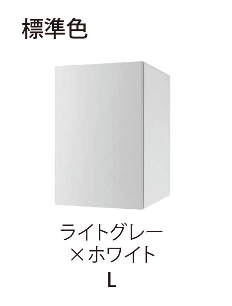 EXDECOの「ナスタボックスプラスポスト」のサブ画像5