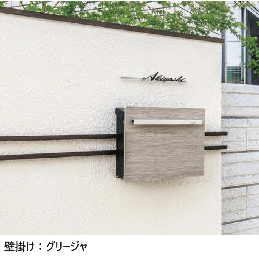 オンリーワンクラブの「ノイエキューブ ラミナム【2023年版】」のサブ画像5