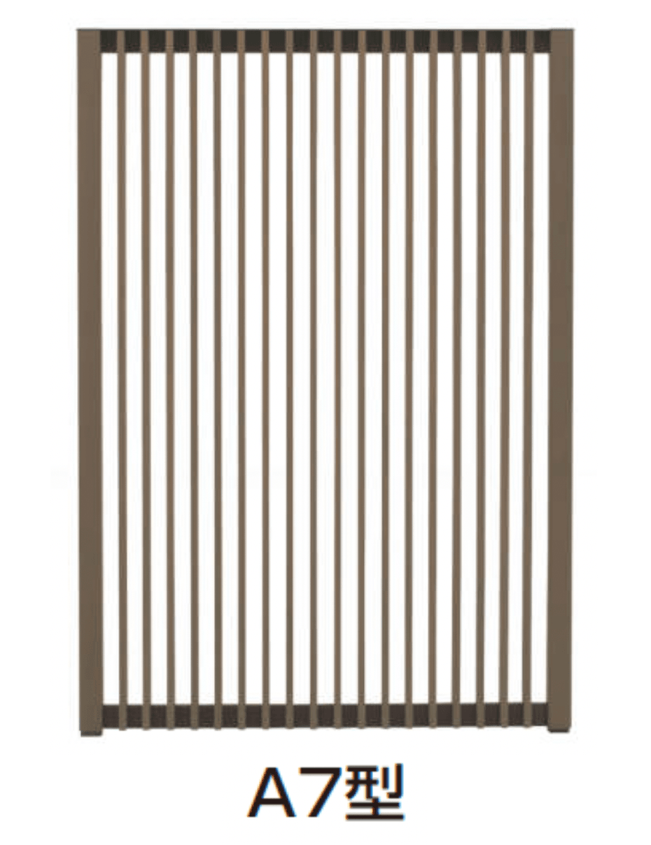 四国化成の「ハイパーテーション(縦格子タイプ)」のサブ画像2