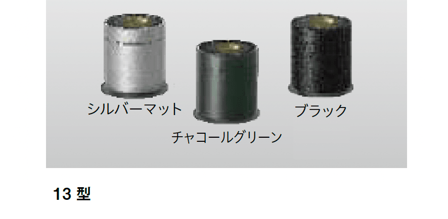 タカショーの「デッキライト 据置タイプ」