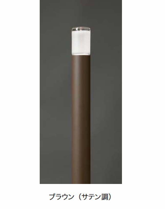 オンリーワンクラブの「プリモ ポールライトスリム【2024年版】」のサブ画像6