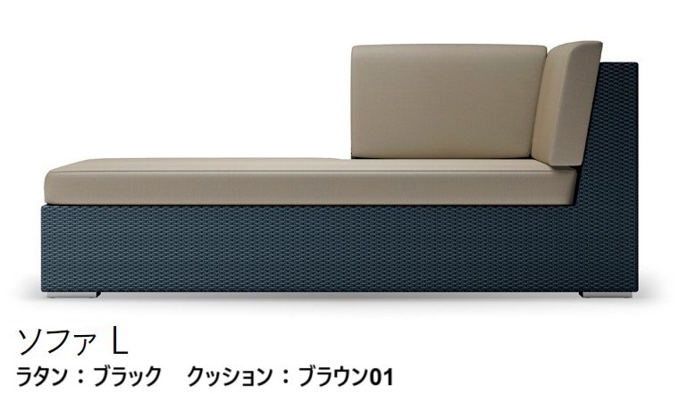 LIXILの「ガーデンファニチャー TYPE 005【2024年版】」のサブ画像1