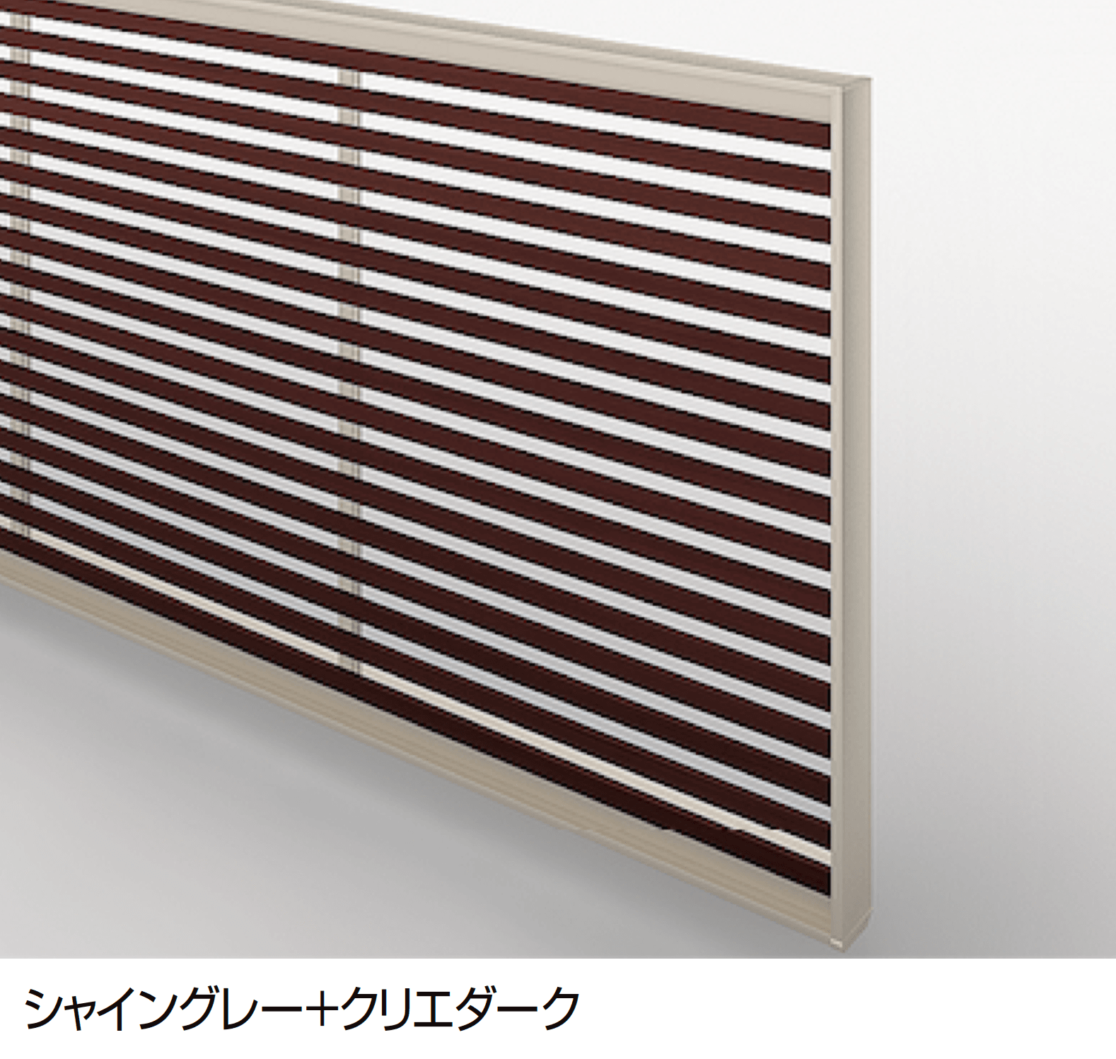 LIXILの「ワイドオーバードアS3型」のサブ画像7