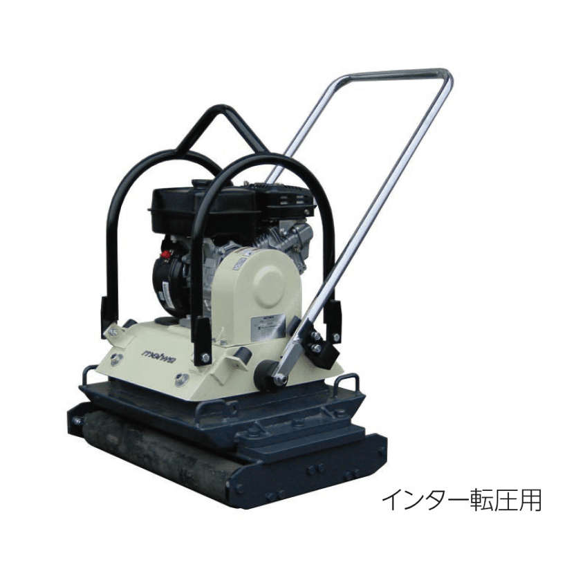 エスビックの「コンパクター VP-100R」