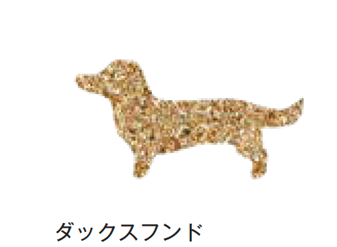 メイクランドの「デザインビーズ」のサブ画像23