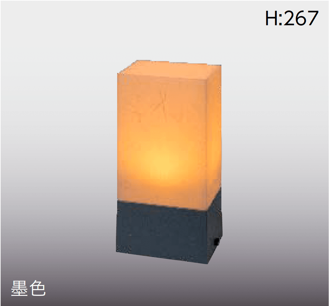 タカショーの「粋 パススタンドライト」