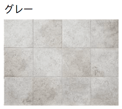 ユニソンの「ピエンタ」のサブ画像5