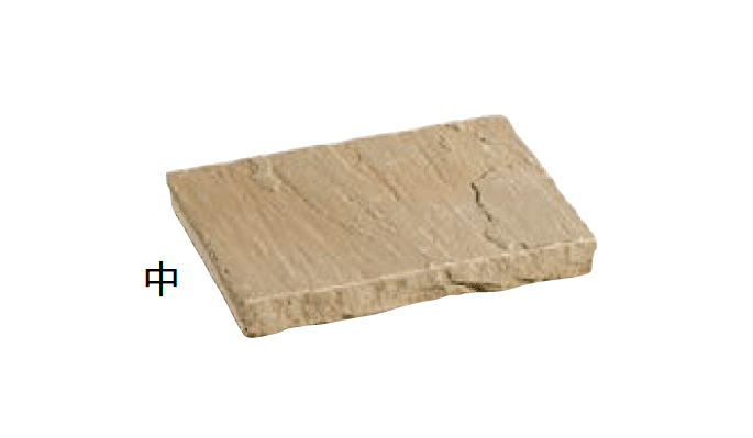 ユニソンの「アムルストーン」のサブ画像2