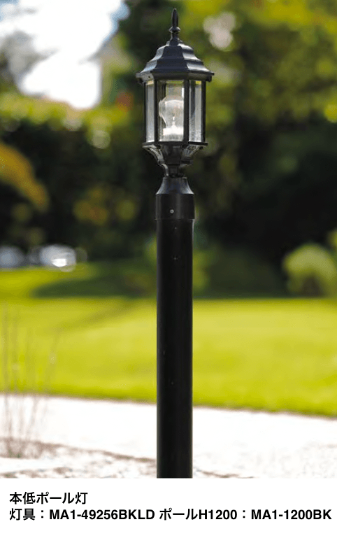 オンリーワンクラブの「アウトドアポストライト【2023年版】」