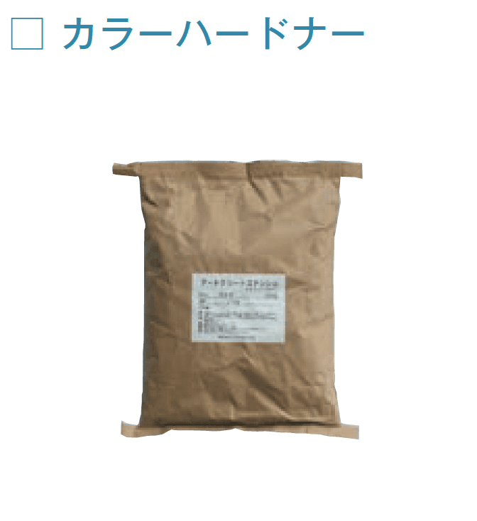 メイクランドの「アートクリートステンシル」