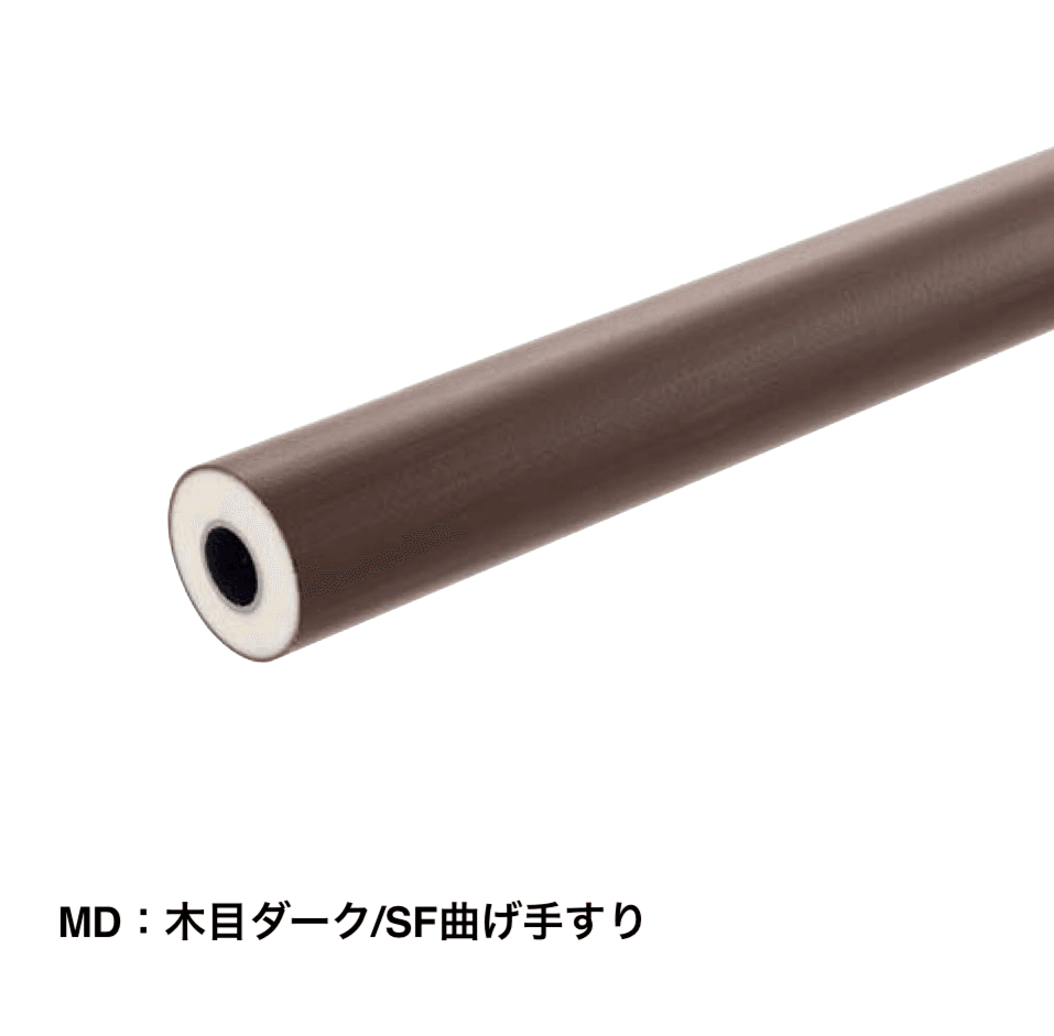 四国化成の「手すり セイフティビーム SF型 Φ34mm【2024年版】」のサブ画像4