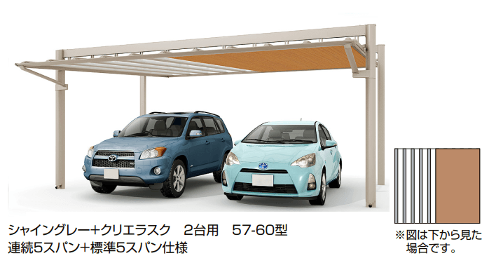 LIXILの「アーキフィールド カールーフ 2台用」のサブ画像1