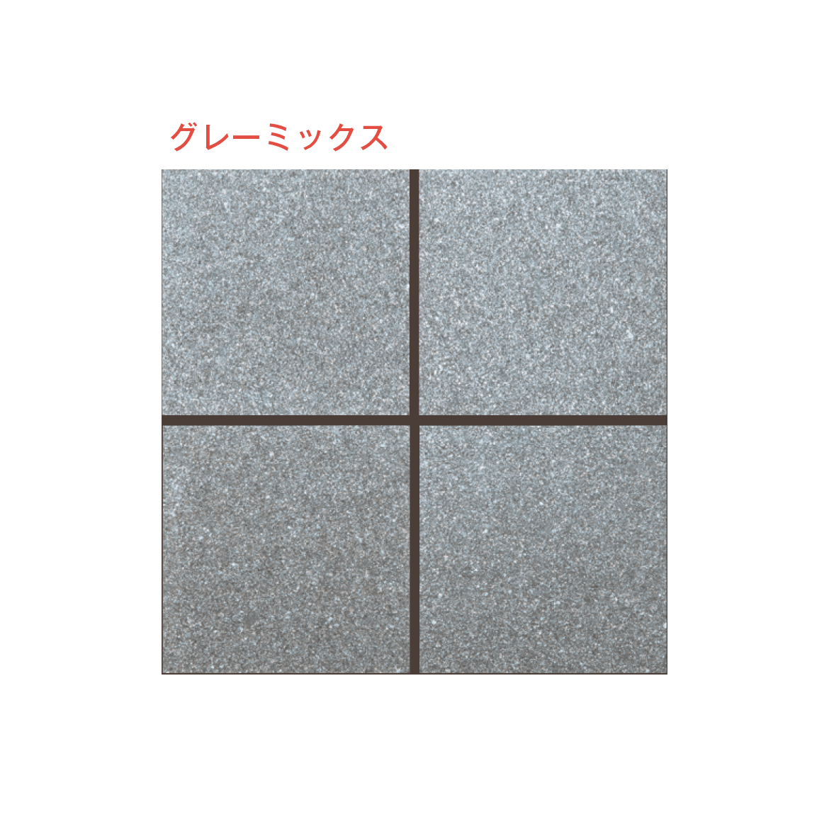 メイクランドの「シャングリラ」のサブ画像4