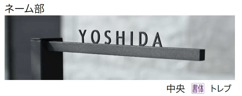 オンリーワンクラブの「ミンス」のサブ画像3