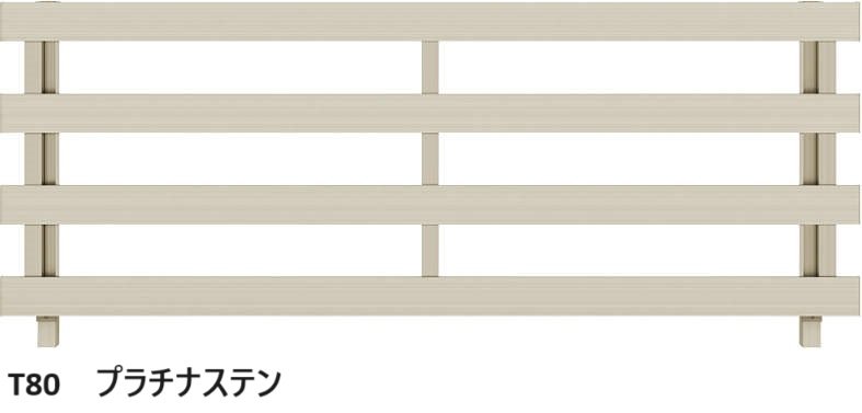 YKK APの「ルシアス フェンス H11型 横板格子(粗)」のサブ画像2