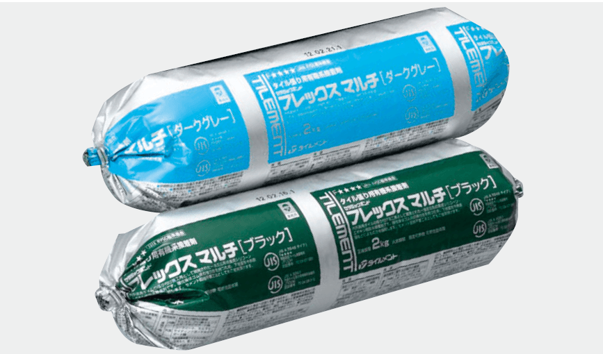 リビエラの「フレックスマルチ【2023年版】」