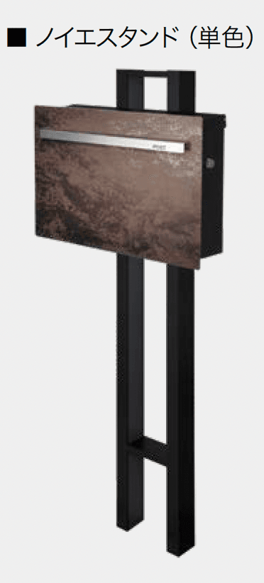 オンリーワンクラブの「ノイエスタンド」のサブ画像5