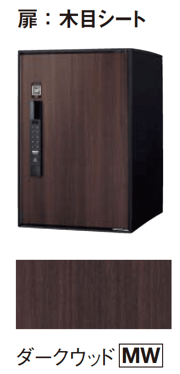 Panasonicの「イーコンボ ライト【スマリ対応タイプ】」のサブ画像8