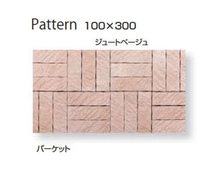 久保田セメント工業の「グラディエ」のサブ画像43