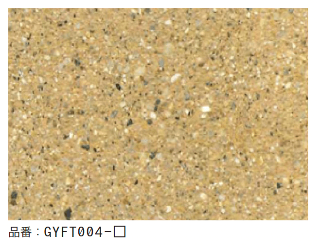 ゆとりの「ゆとりたたき(三和土)」のサブ画像6