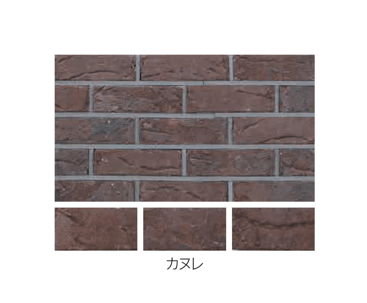 エスビックの「ショコラ・ブリック」のサブ画像6