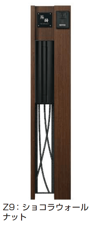 YKK APの「ルシアス ポストユニット CE01型【2024年版】」のサブ画像5