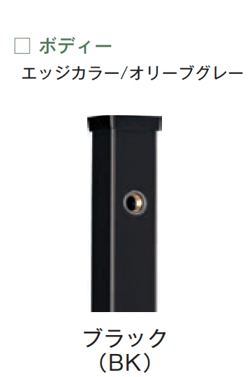 メイクランドの「プロッププロップ【2024年版】」のサブ画像13