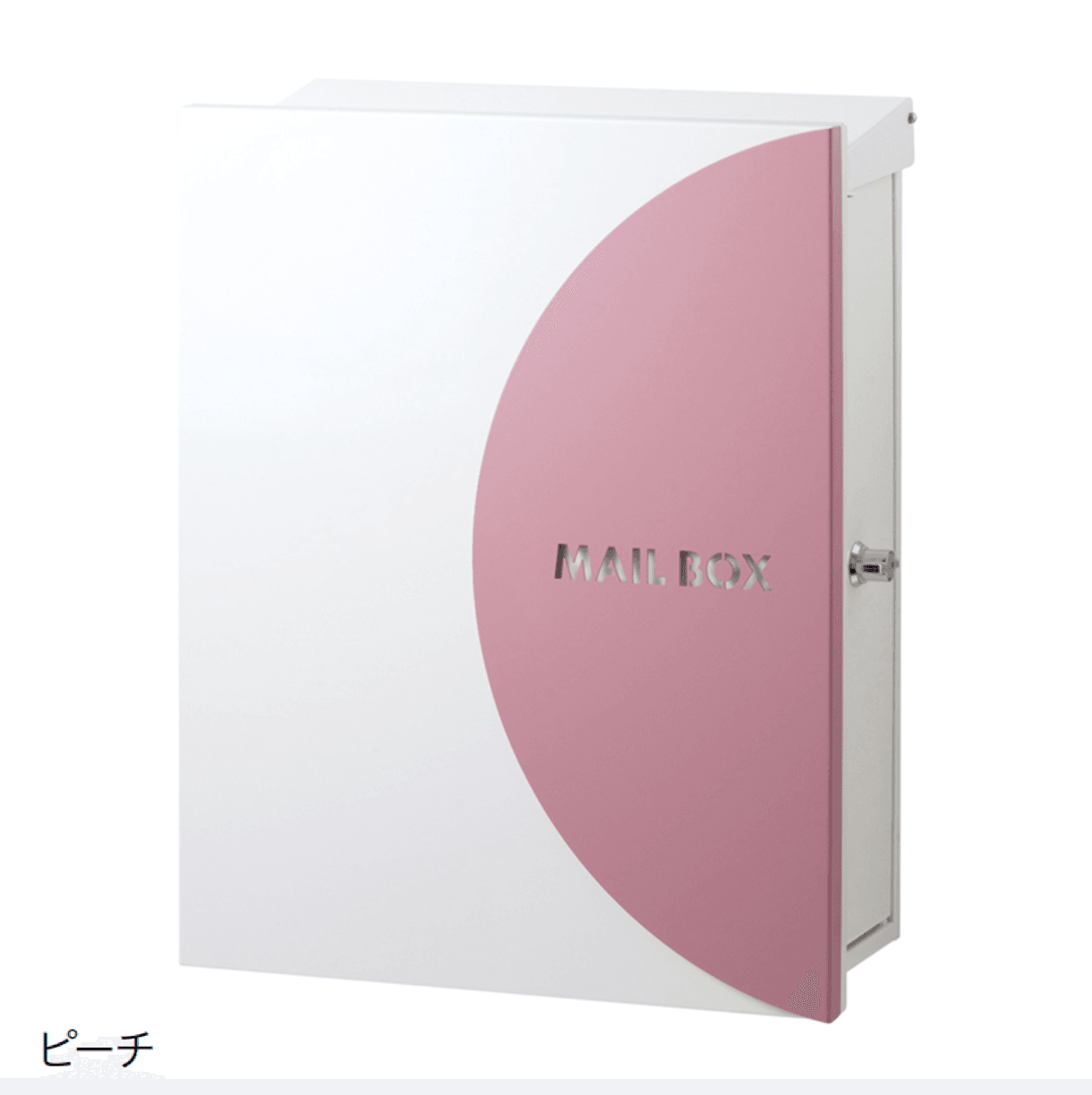 オンリーワンクラブの「ソルベプラス」のサブ画像4