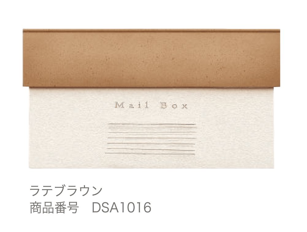 ディーズガーデンの「クレア-U【2024年版】」のサブ画像2