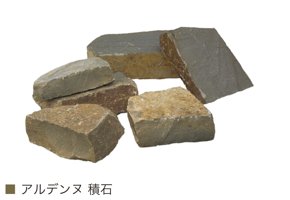 オンリーワンクラブの「アルデンヌ」のサブ画像4