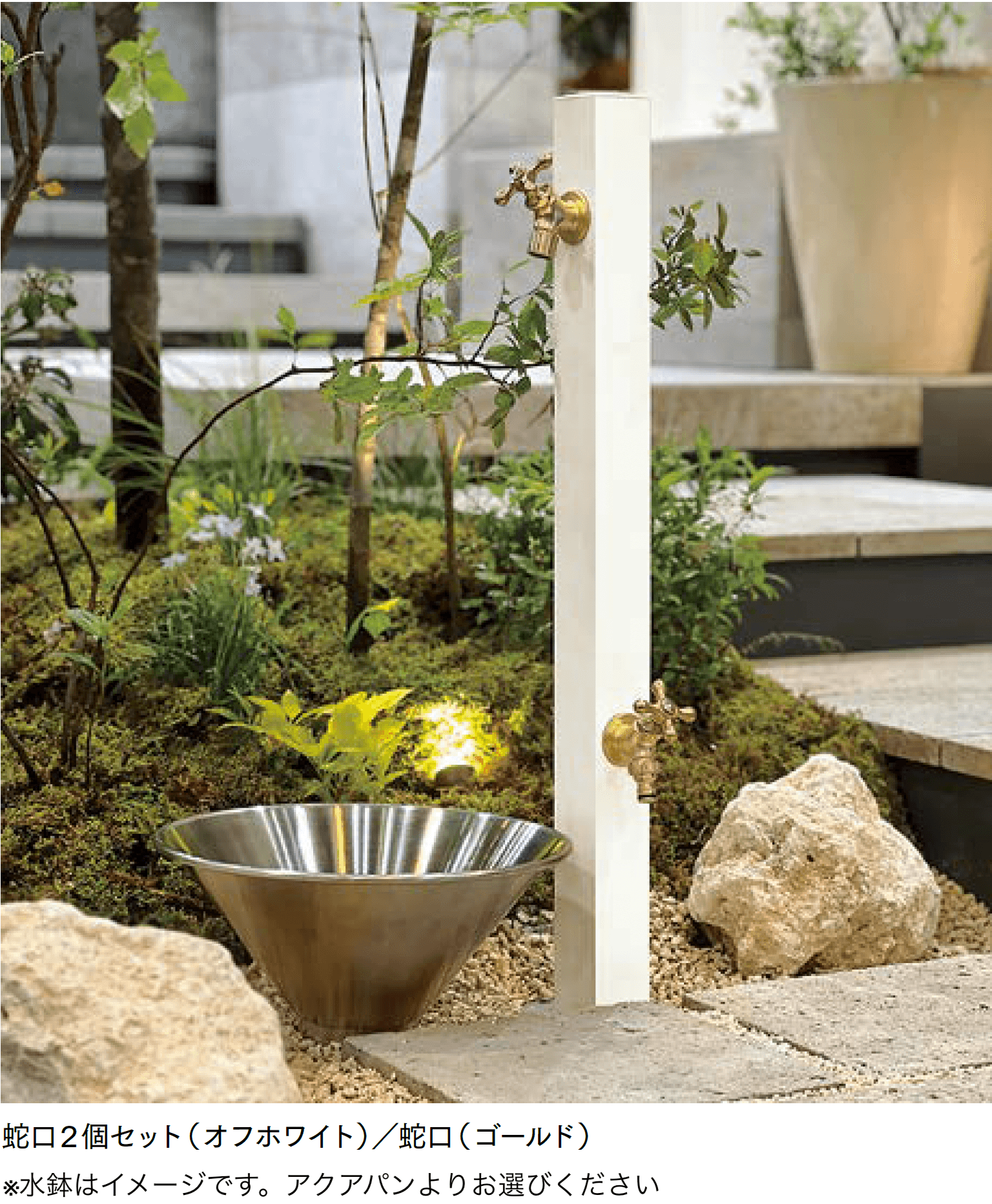 マチダコーポレーションの「スプレスタンド60ソリッド【2025年版】」のサブ画像1