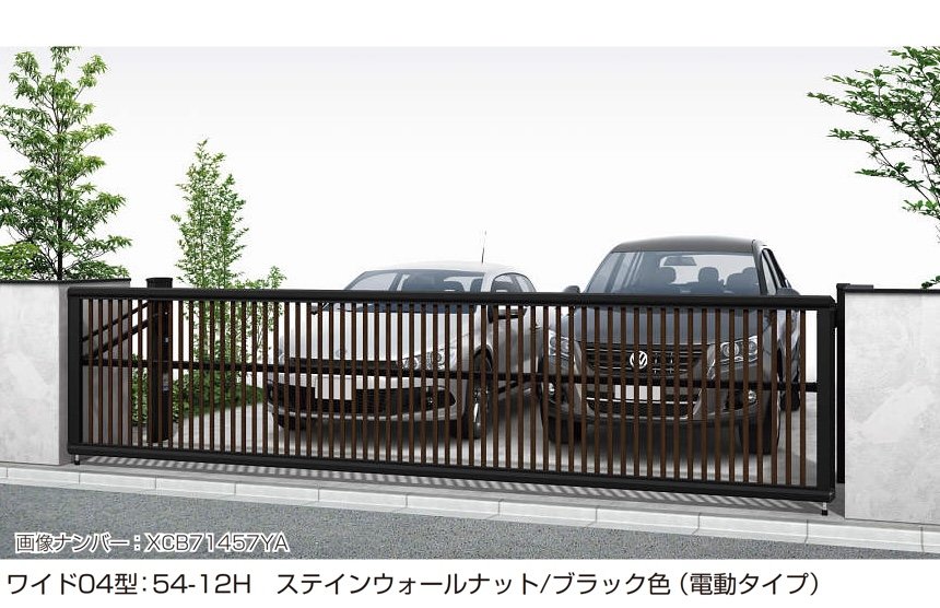 YKK APの「ルシアス アップゲート ワイド04型 手動タイプ/電動タイプ」
