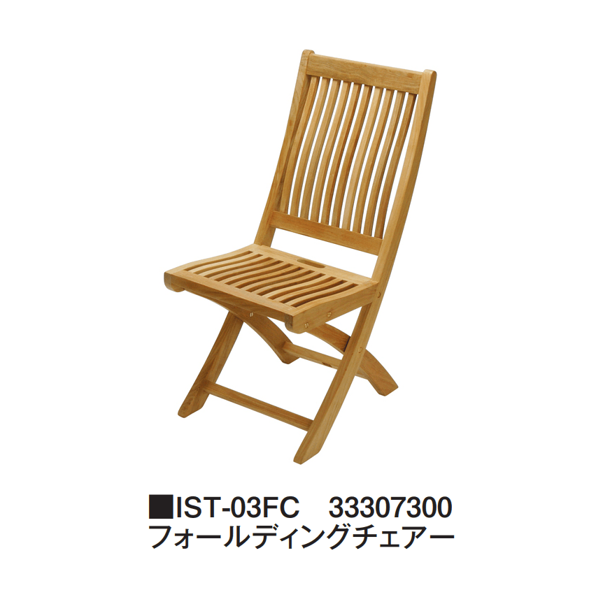 タカショーの「イスタナテラス【2025年版】」のサブ画像7