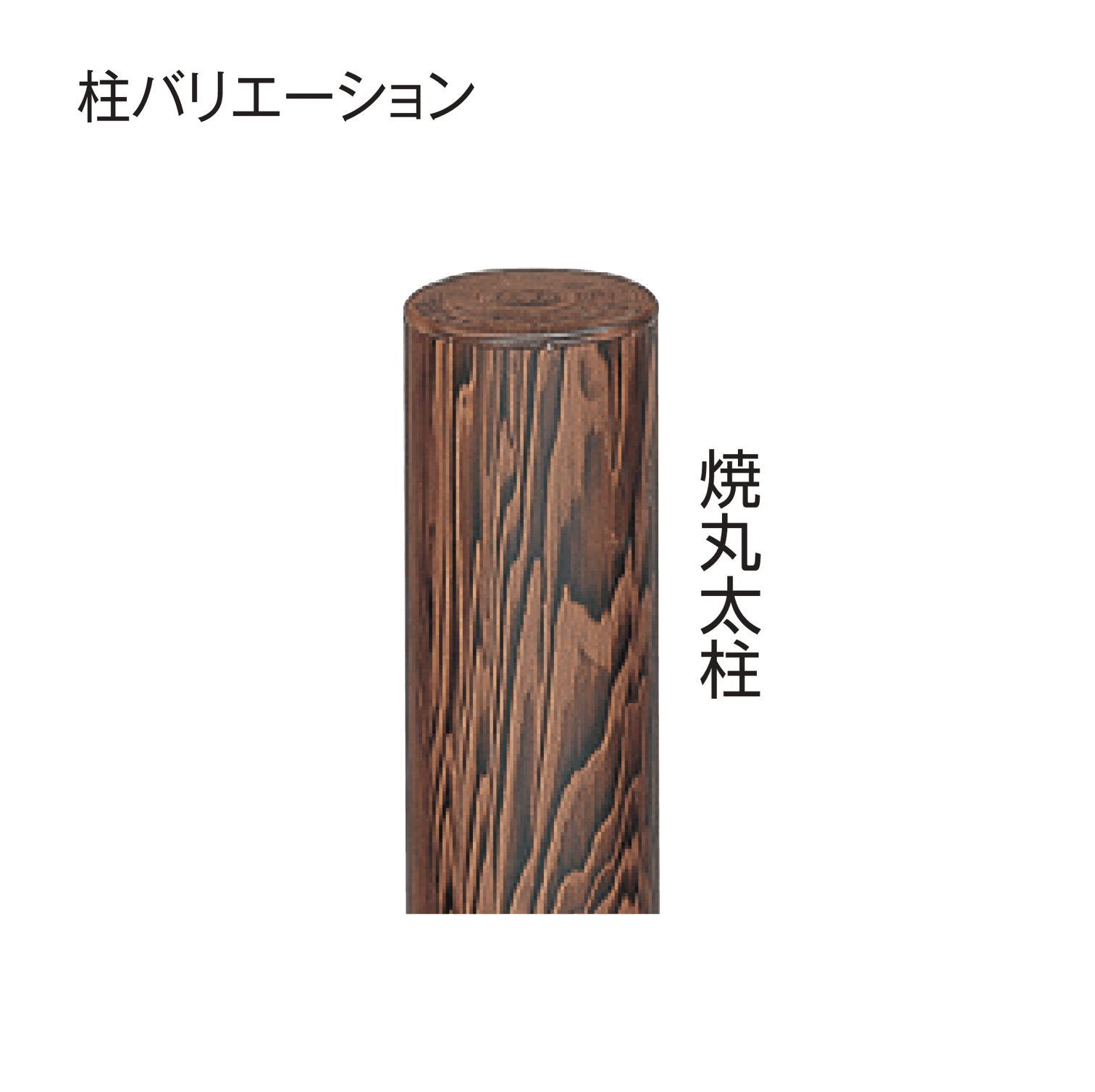 タカショーの「eco-バンブー®︎ユニット みす垣」のサブ画像1