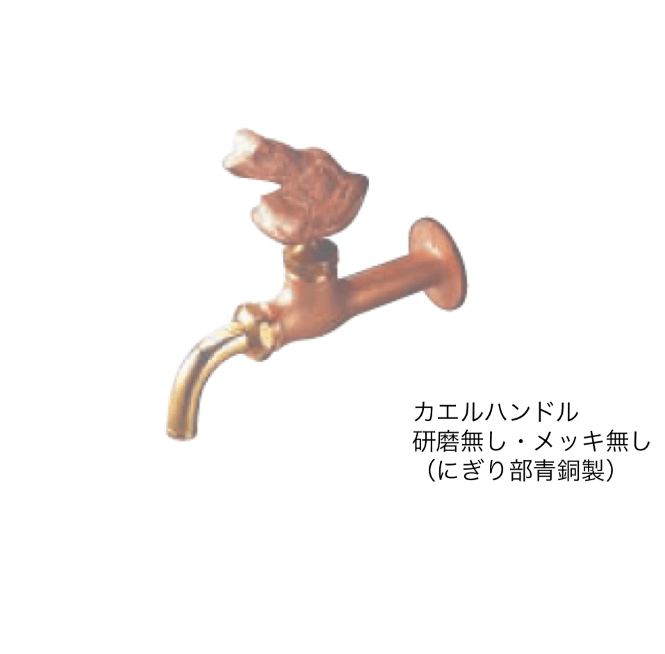 エスビックの「オアシスシリーズ ガーデニング水栓【2024年版】」のサブ画像6