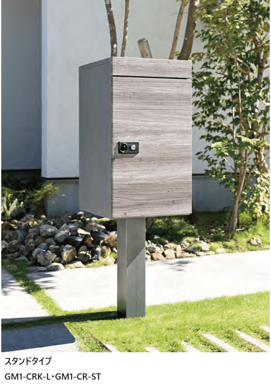 オンリーワンクラブの「カレ【2023年版】」のサブ画像1