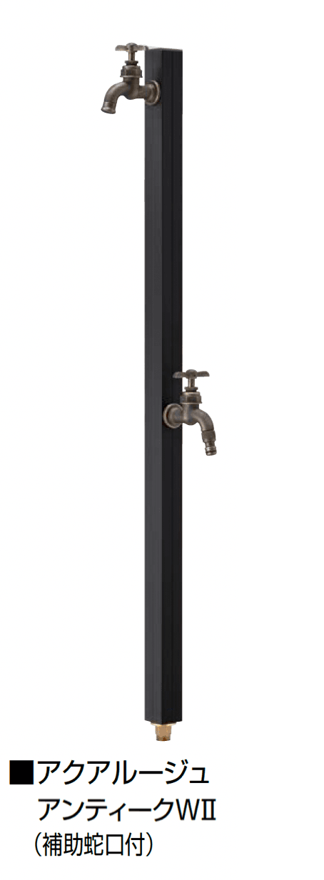 オンリーワンクラブの「アクアルージュ/アクアルージュW(アンティークⅡ)」のサブ画像4