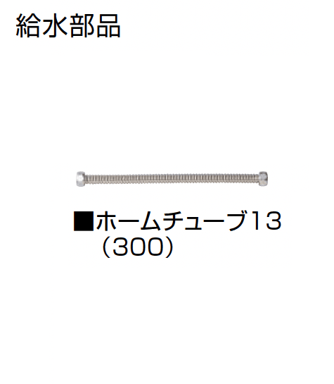 オンリーワンクラブの「HAMON信楽【2024年版】」のサブ画像7