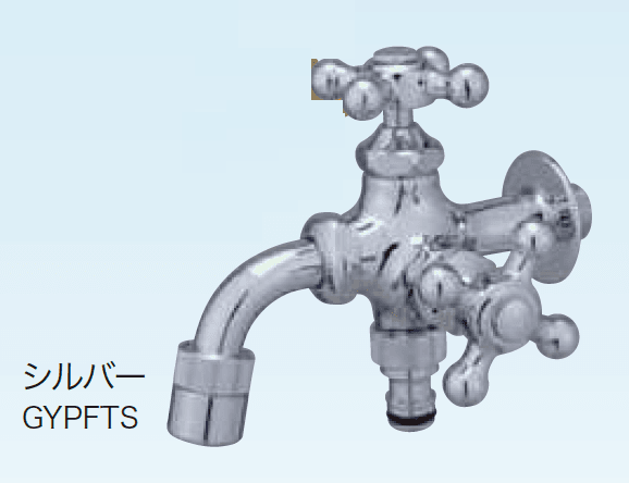 ゆとりの「プレーンフォーセット ツイン 【2022年版】」