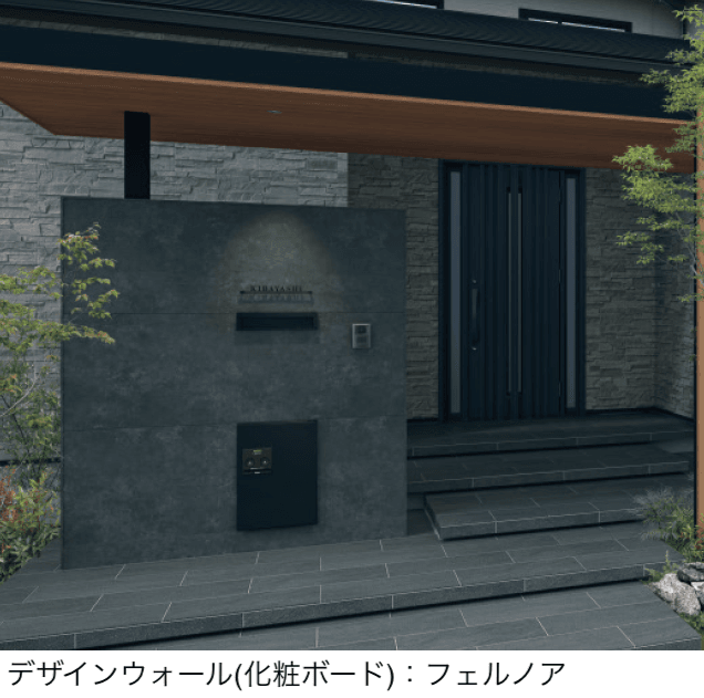 三協アルミの「X.スタイル/クロス.スタイル デザインウォール」のサブ画像1