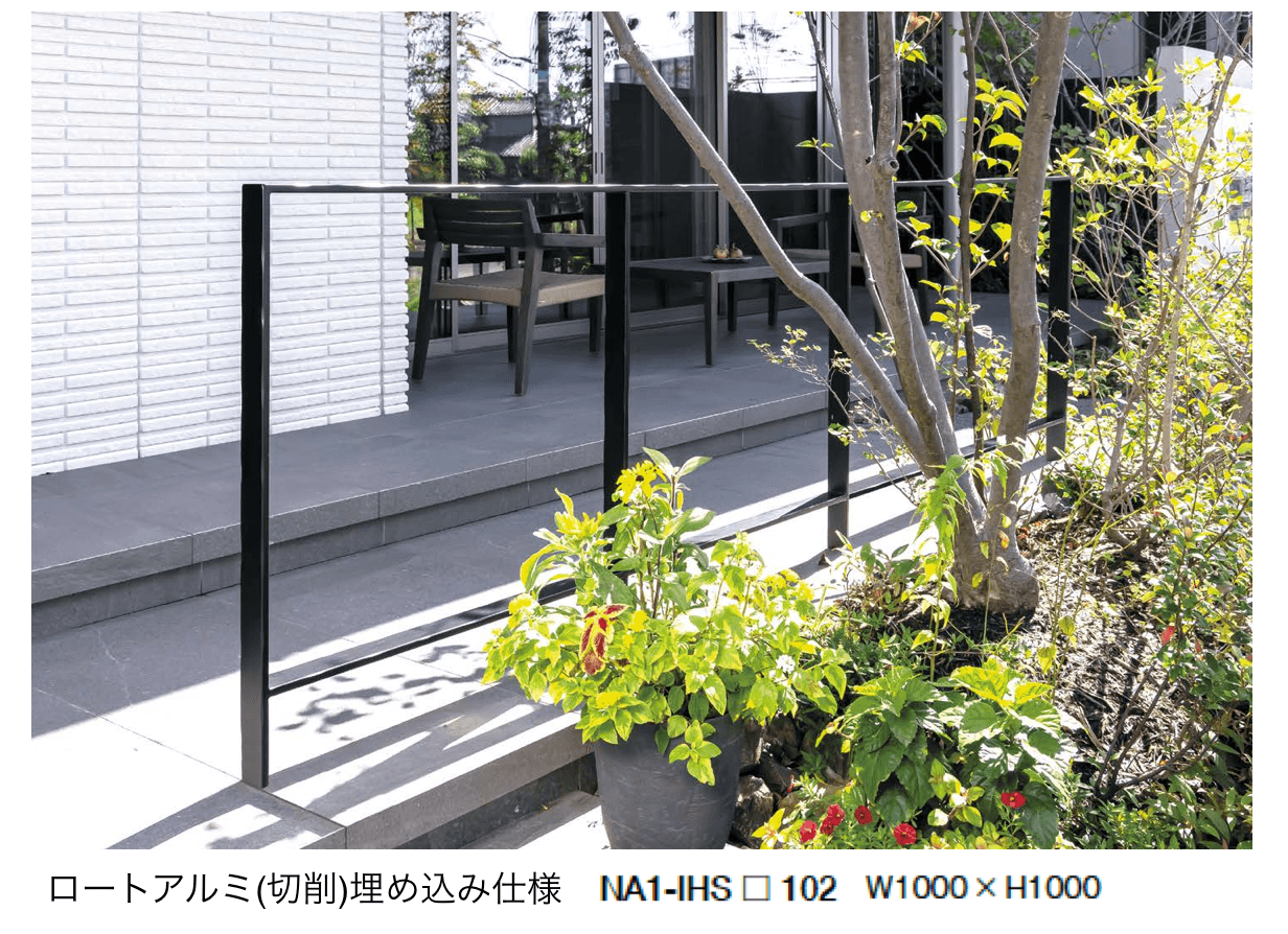 オンリーワンクラブの「ライン手摺 エス」